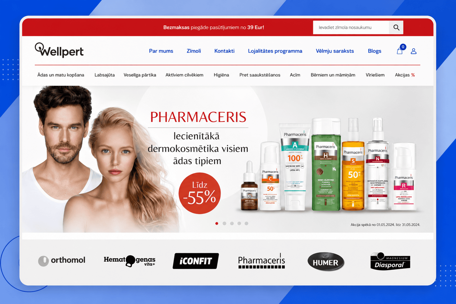 Wellpert portfolio image 1
